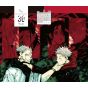 Jujutsu Kaisen - Comic Daily Calendar in Box 2022