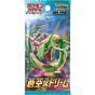 POKEMON CARD Pacchetto di espansione Spada e Scudo - Torrente Soukuu (Torrente Cielo Blu) BOX