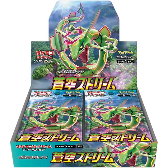 POKEMON CARD Sword & Shield Reinforcement Expansion Pack - Soukuu Stream (Blue Sky Stream) BOX