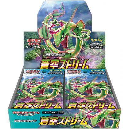 POKEMON CARD Sword & Shield Reinforcement Expansion Pack - Soukuu Stream (Blue Sky Stream) BOX