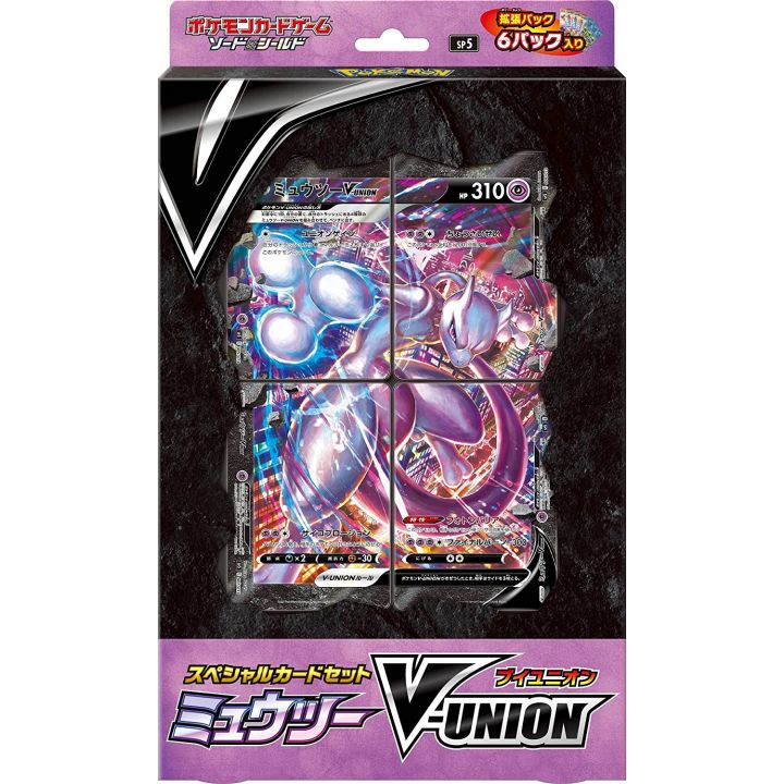 POKEMON CARD Sword & Shield Special Card Set - Mewtwo V-Union