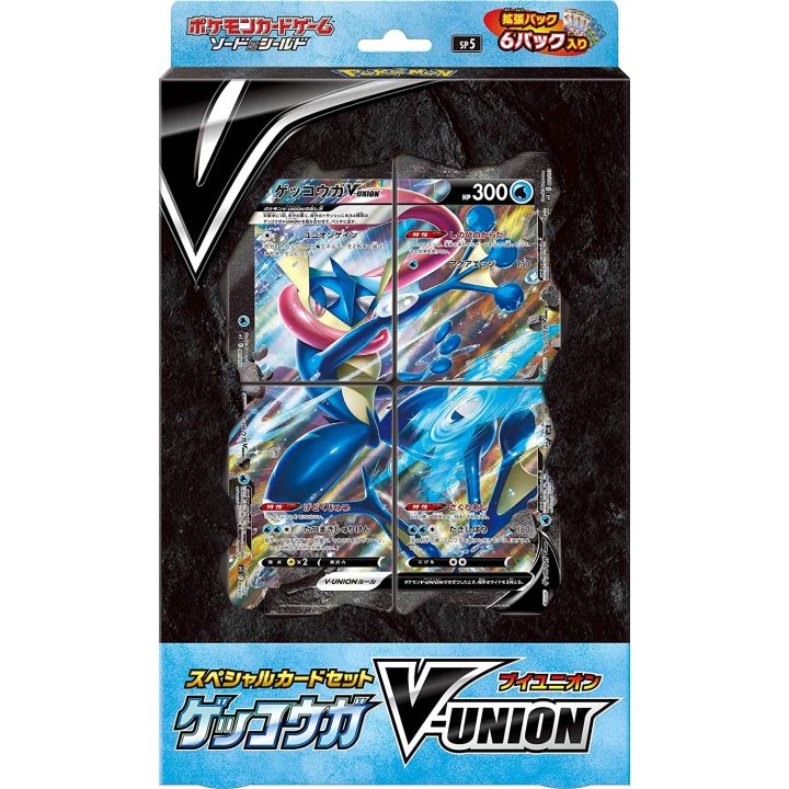 POKEMON CARD Sword & Shield Special Card Set - Gekkouga (Amphinobi) V-Union