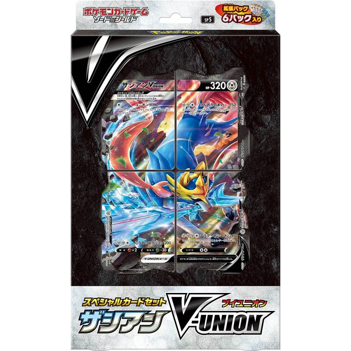 POKEMON CARD Espada y Escudo Conjunto especial de cartas - Zacian V-Union
