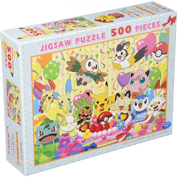 Pikachu Pokemon Puzzle Jigsaw 1000 piece Characters Anime Japan Hobby Kids Toys