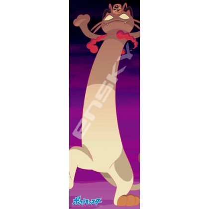 ENSKY - POKEMON Miaouss...