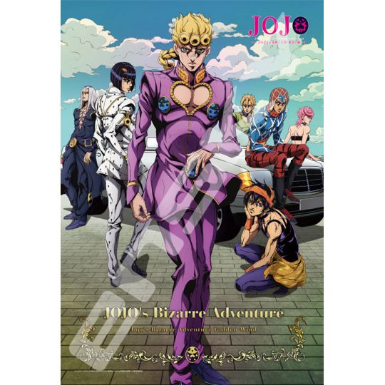 https://www.japanzon.com/70171-medium_default/ensky-jojo-s-bizarre-adventure-golden-wind-300-piece-jigsaw-puzzle-300-1731.jpg