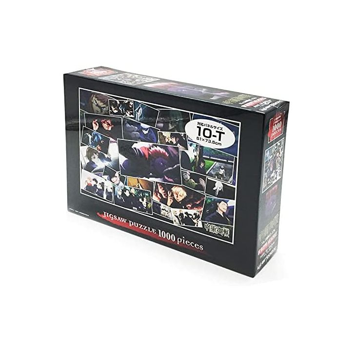 ENSKY - JUJUTSU KAISEN Memories - 1000 Piece Jigsaw Puzzle 1000T-176