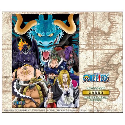 ENSKY - ONE PIECE 500 Piece...