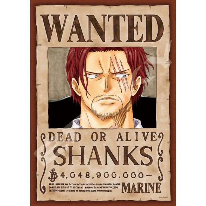 ENSKY - ONE PIECE Wanted : Shanks - Jigsaw Puzzle 208 pièces 208-072