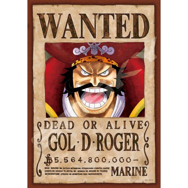 ENSKY - ONE PIECE Wanted: Gol D. Roger - 208 Piece Jigsaw Puzzle 208-076