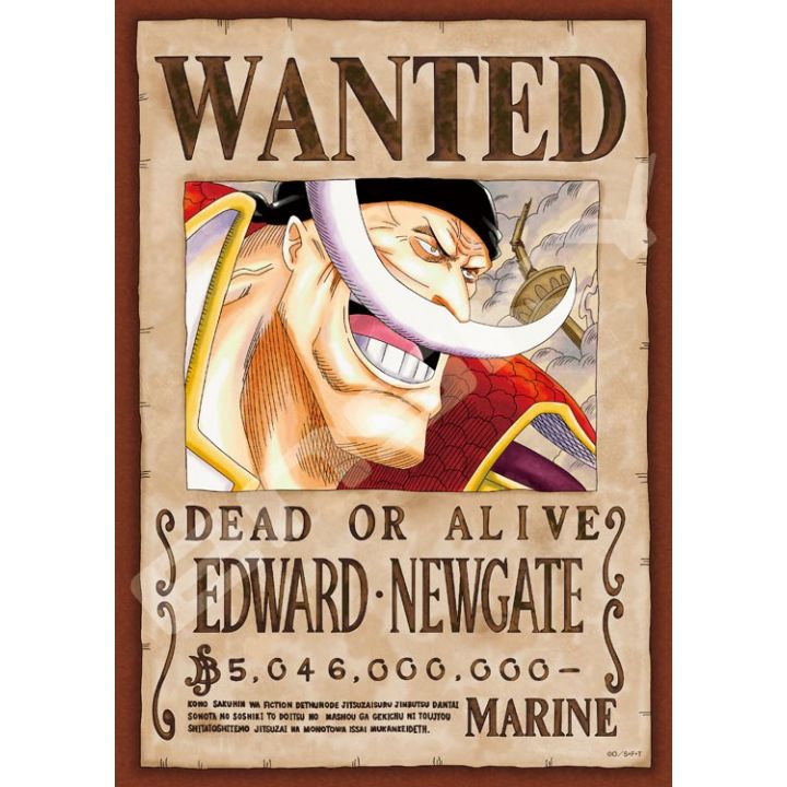 ENSKY - ONE PIECE Wanted: Edward Newgate (Whitebeard) - 208 Piece Jigsaw Puzzle 208-075