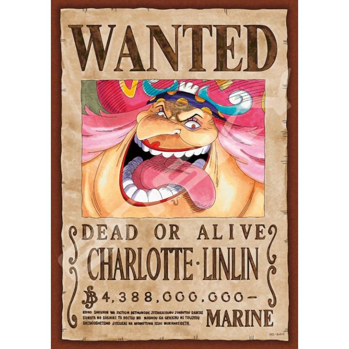 ENSKY - ONE PIECE Wanted: Charlotte Linlin (Big Mom) - 208 Piece Jigsaw Puzzle 208-073