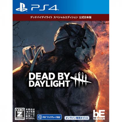 3goo - Dead by Daylight (Special Edition) for Sony Playstation PS4