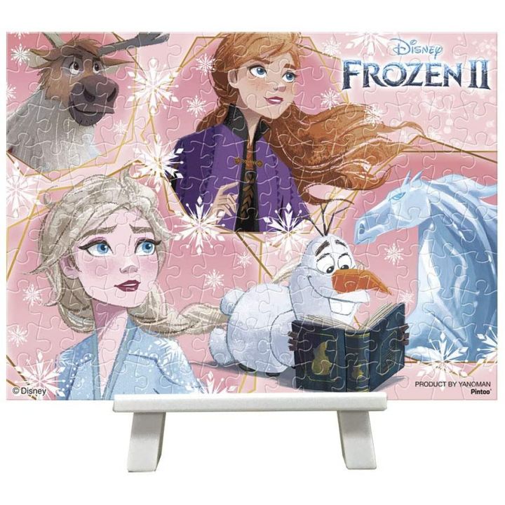 YANOMAN - DISNEY Frozen 2: Frozen Memories - 150 Piece Jigsaw Puzzle 2301-29