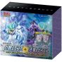 POKEMON CARD Sword & Shield Reinforcement Expansion Pack - Hakugin no Lance & Shikkoku no Geist SET