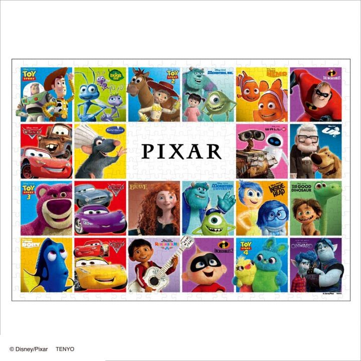 TENYO - DISNEY & PIXAR - 500 Piece Jigsaw Puzzle D-500-664