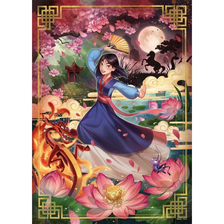 TENYO - DISNEY Mulan - 500 Piece Jigsaw Puzzle D-500-663