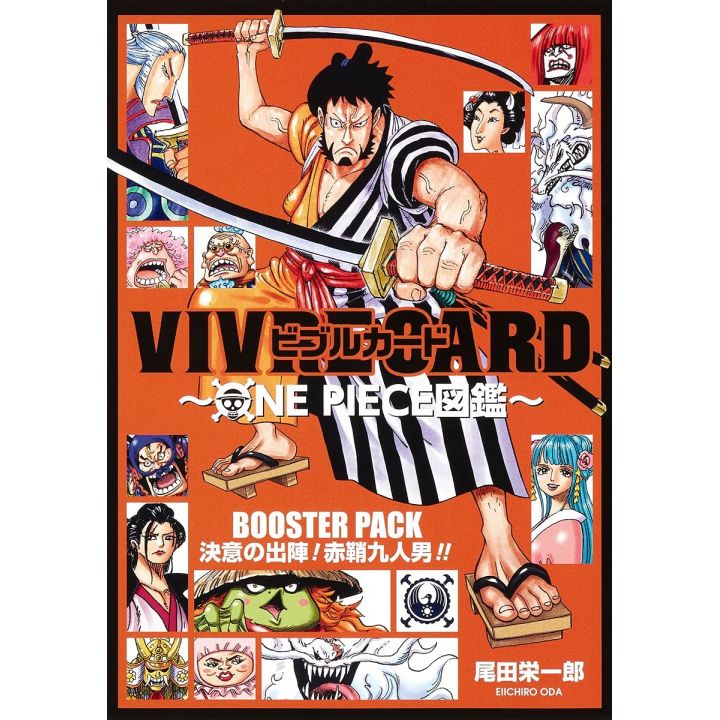 ONE PIECE - VIVRE CARD Booster Pack - Ketsui no Shutsujin! Akazaya Kyuunin Otoko