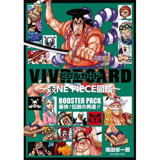 ONE PIECE - LIVE CARD Booster Pack - Goukai! Densetsu no Otokotachi