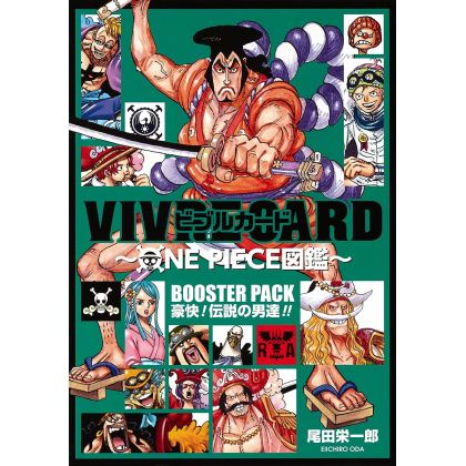 ONE PIECE - VIVRE CARD Booster Pack - Goukai! Densetsu no Otokotachi