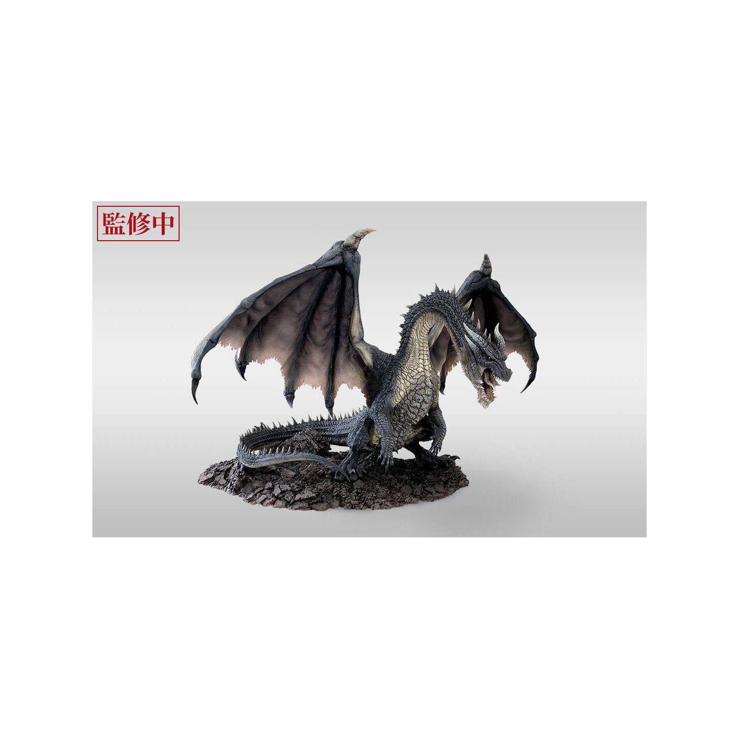 カプコンフィギュアビルダー クリエイターズモデル 黒龍ミラボレアス カプコンフィギュアビルダー クリエイターズモデル 黒龍ミラボレアス
