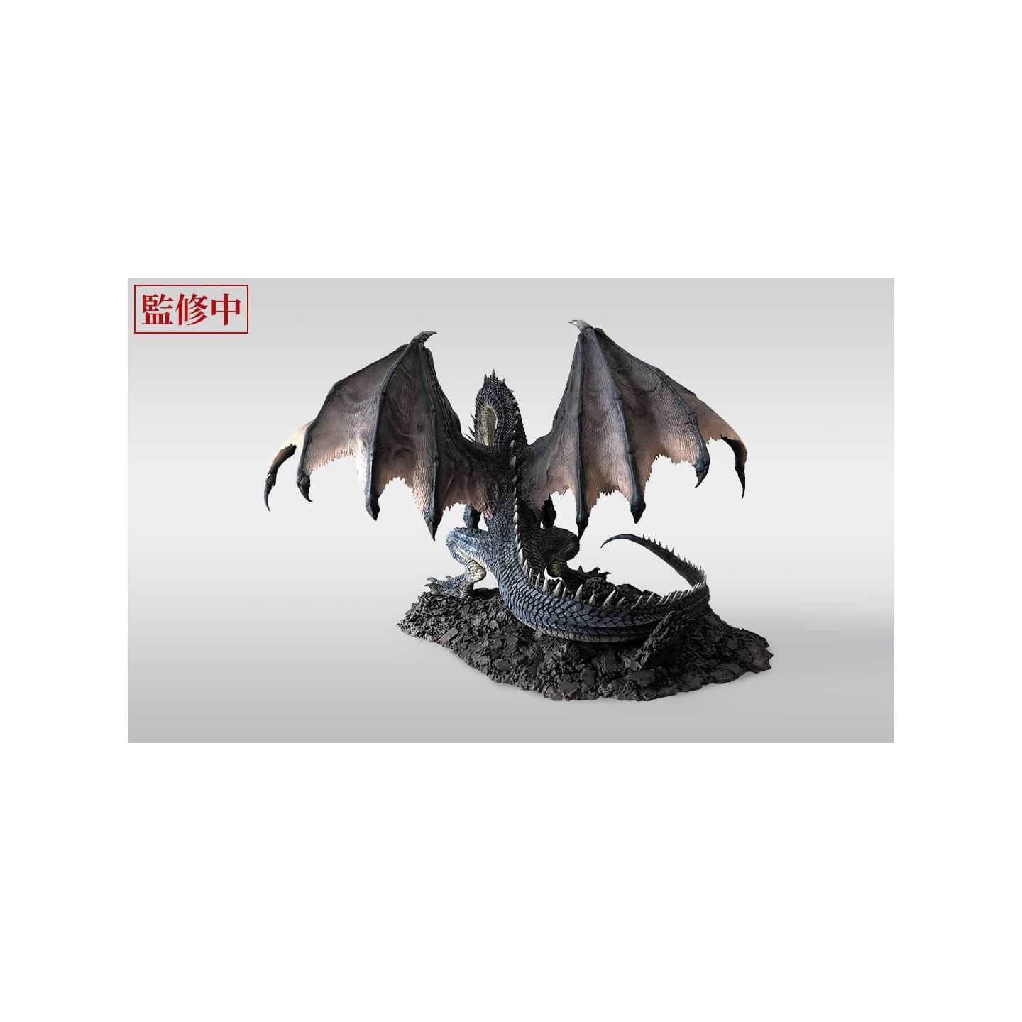 カプコンフィギュアビルダー クリエイターズモデル 黒龍ミラボレアス