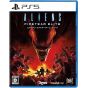 3goo - Aliens: Fireteam Elite para Sony Playstation PS5