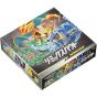 POKEMON CARD Sun & Moon Reinforcement Expansion Pack - Remix Bout BOX