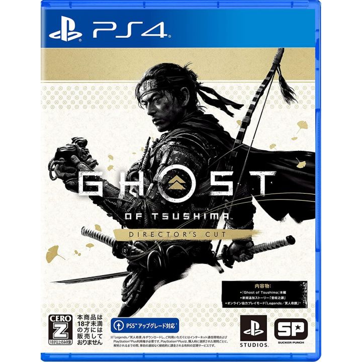SIE Sony Interactive Entertainment - Ghost of Tsushima Director's Cut for Sony Playstation PS4