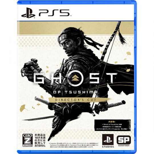 SIE Sony Interactive Entertainment - Ghost of Tsushima Director's Cut for Sony Playstation PS5