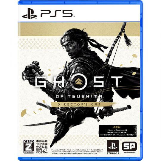 SIE Sony Interactive Entertainment - Ghost of Tsushima Director's Cut für Sony Playstation PS5