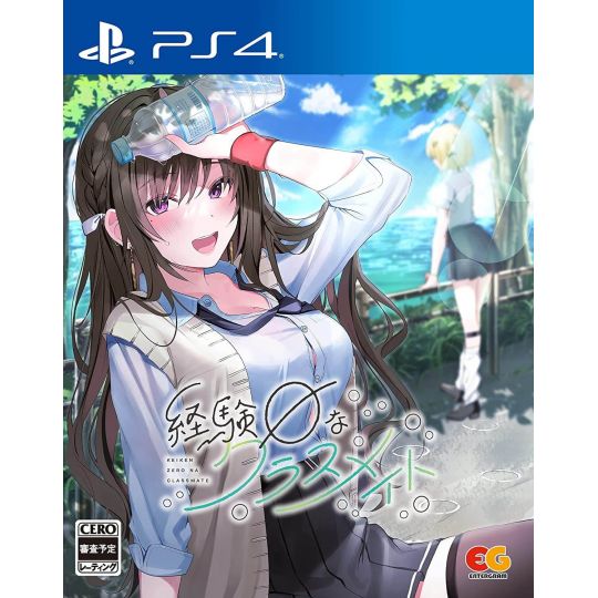 Entergram - Keiken Zero na Classmate for Sony Playstation PS4