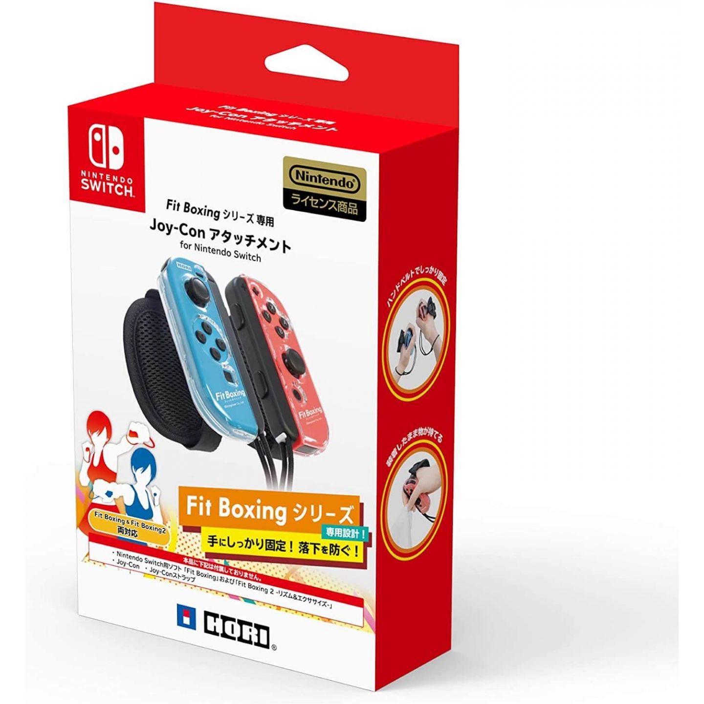 関東のみ送料無料 専用 Nintendo Switch Joy Con 縦型二つ折り財布 家電 スマホ カメラ Rspg Spectrum Eu