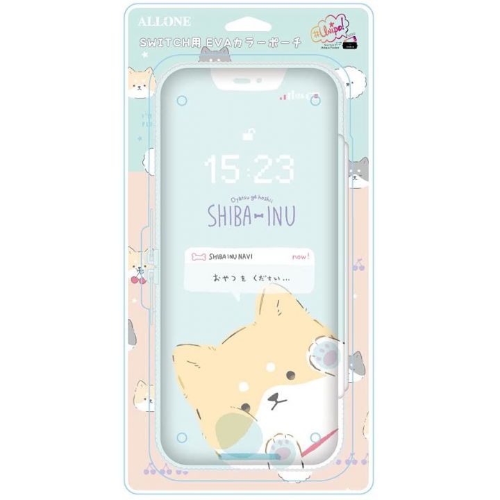 ALLONE - Eva Color Pouch - Unipo Q-LiA Shiba Inu Nintendo Switch