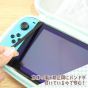 ALLONE - Custodia in Eva Color - Unipo Q-LiA Shiba Inu Nintendo Switch