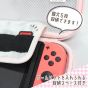 ALLONE - Eva Color Pouch - Unipo Q-LiA Rabbit for Nintendo Switch
