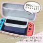 ALLONE - Eva Color Pouch - Unipo Q-LiA Rabbit for Nintendo Switch