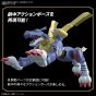 BANDAI Figure-rise Standard - Digimon - MetalGarurumon Modello Kit Figura