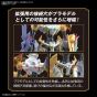 BANDAI Figure-rise Standard - Digimon - Omegamon Model Kit Figura