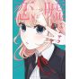 Love & Lies (Koi to Uso) vol.2 - Kodansha Comics (version japonaise)