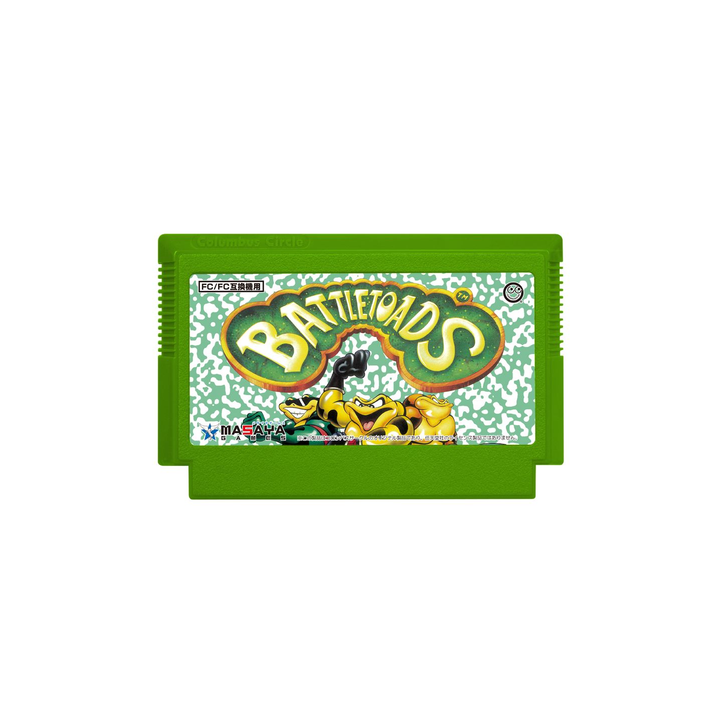 Battletoads famicom 2025