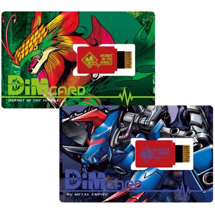 BANDAI Digimon Adventure - Dim Card Set vol.3 - Hermit in the Jungle & Nu Metal Empire