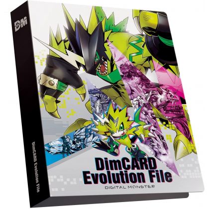 BANDAI Digimon Adventure -  Dim CARD Evolution File