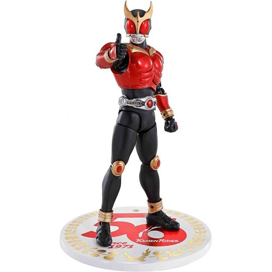 BANDAI S.H.Figuarts - Kamen Rider Series - Kamen Rider Kuuga Mighty Form 50th Anniversary Ver. Figure