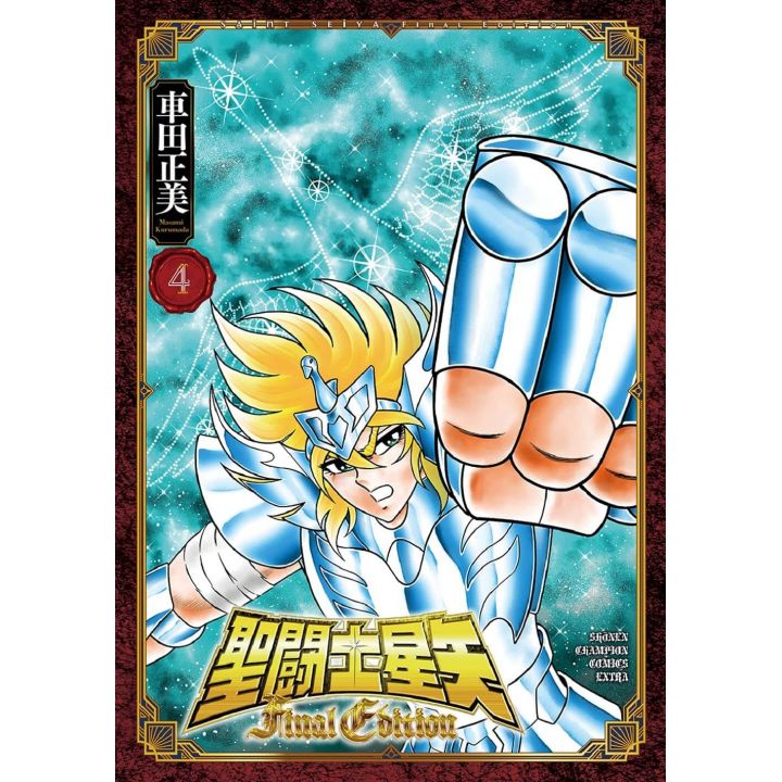 Saint Seiya Final Edition vol.4 - Champion Comics (version japonaise)