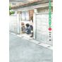 Teasing Master Takagi-San vol.10 - Monthly Shonen Sunday Comics Special (Japanese version)