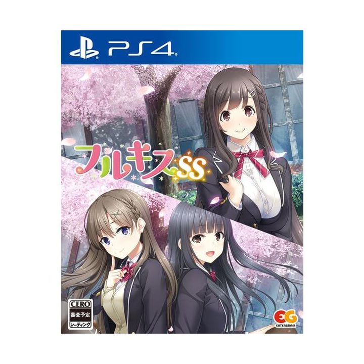 Entergram - Full Kiss SS for Sony Playstation PS4