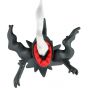 TAKARA TOMY Pokemon Moncolle MS-49 Darkrai