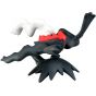 TAKARA TOMY Pokemon Moncolle MS-49 Darkrai