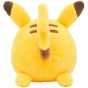 Pokémon Center Original Nigitte Munimuni Plush Minna Otsukaresama Pikachu